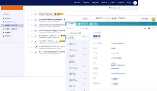 参加登録システム